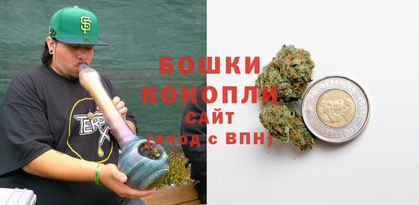 Альфа ПВП Долгопрудный