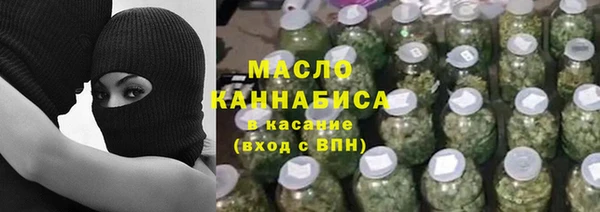 MDMA Premium VHQ Дмитровск