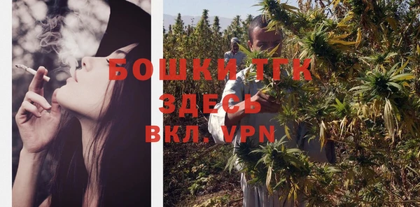 мдма Мегион