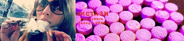 мдма Мегион