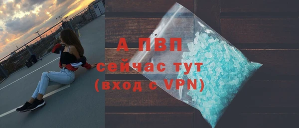 MDMA Premium VHQ Магас