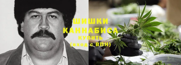 мяу мяу мука Медногорск