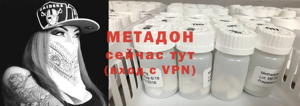 MDMA Premium VHQ Магас