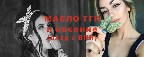 дживик Магадан