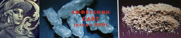 ГАЛЛЮЦИНОГЕННЫЕ ГРИБЫ Медвежьегорск