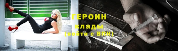 мдма Мегион