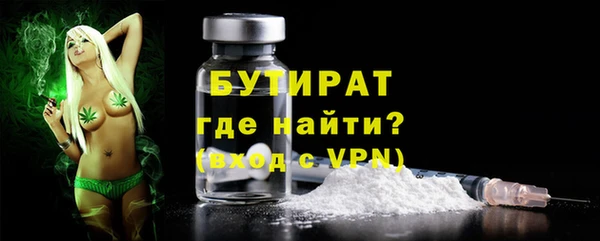 ГАЛЛЮЦИНОГЕННЫЕ ГРИБЫ Медвежьегорск