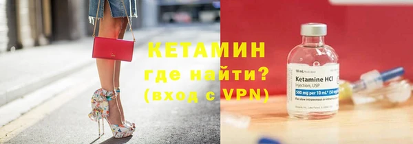 ГАЛЛЮЦИНОГЕННЫЕ ГРИБЫ Медвежьегорск