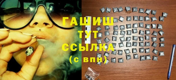 мдма Мегион