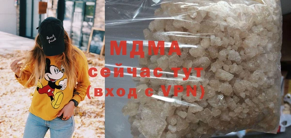 ALPHA-PVP Майский