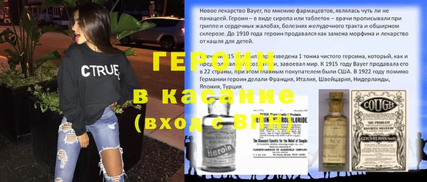 ГАЛЛЮЦИНОГЕННЫЕ ГРИБЫ Медвежьегорск