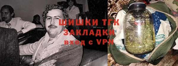 мяу мяу мука Медногорск