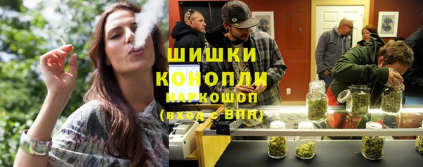 MDMA Premium VHQ Магас