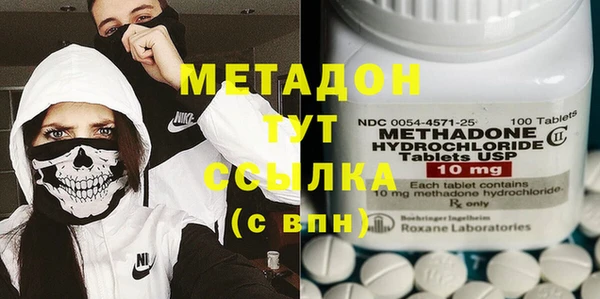 мдма Мегион