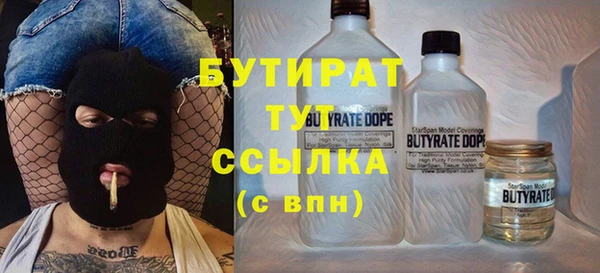 мдма Мегион