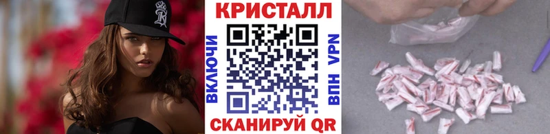 где купить наркоту  Нерчинск  МЕТАМФЕТАМИН пудра 
