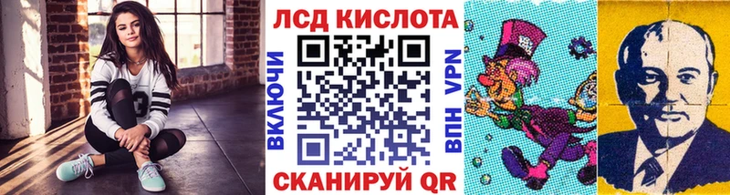 магазин наркотиков Нерчинск Марки NBOMe 1500мкг